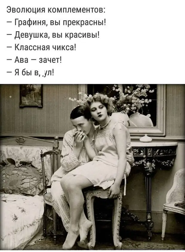 Деньги — это такие предатели! Гулять значит идем вместе, а домой я всегда возвращаюсь один! Деньги — это такие предатели! Гулять значит идем вместе, а домой я всегда возвращаюсь один! научиться, февраля, потому, чтобы, Девушки, закатывают, глаза, попил, голова, болит, почему, взять, обеда, проститутку, летом, подходит, молодой, человек—, девушки, будетОсталось