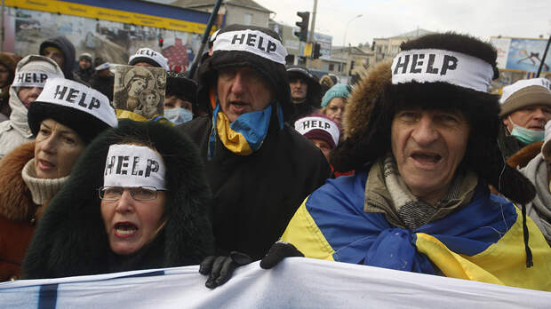 После госпереворота 2014 года и перехода под управление Запада украинское государство начало резко деградировать....