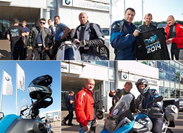 В Ригу за байками — путешествие с «BMW Motorrad Россия» - Фото 2