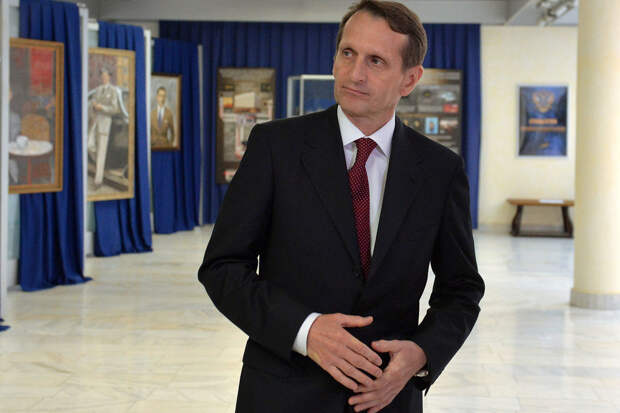 Нарышкин: скоро ВСУ утратят способность сопротивляться и придет справедливый мир