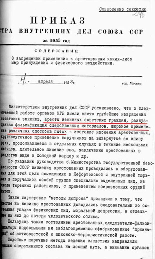 Феномен Ахеджаковой