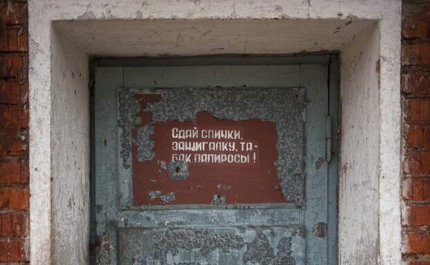 ekabu1.unistoreserve.ru