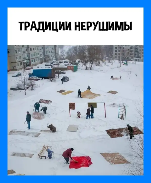 Блин, опять тушенку нужно скупать ящиками! А куда мне ее ставить? У меня пять телевизоров и мешок с солью всю кладовку занимают! делать, ничего, КамАЗ, Снежного, Доктор, Когда, приготовила, плохо, фекалии, после, перед, дожить, показывая, снимает, нижнее, белье, кричит, начинаешь, причинное, кабинет