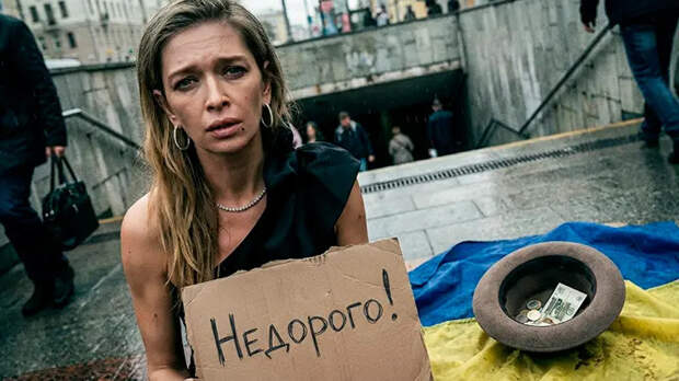 Веры Брежневой больше нет. Русским объявлен тотальный бойкот