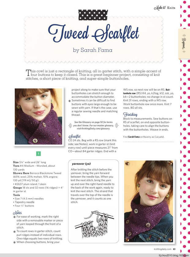 Make It! Knits Special Issue 2014 - 紫苏 - 紫苏的博客