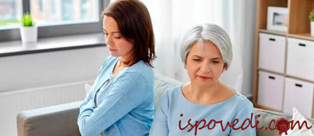 Меня удивляет эгоизм свекрови