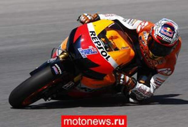 MotoGP: Тест в Сепанге, день второй