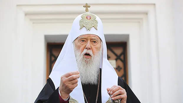 Умер патриарх Филарет — глава УПЦ Киевского патриархата, ему было 97 лет