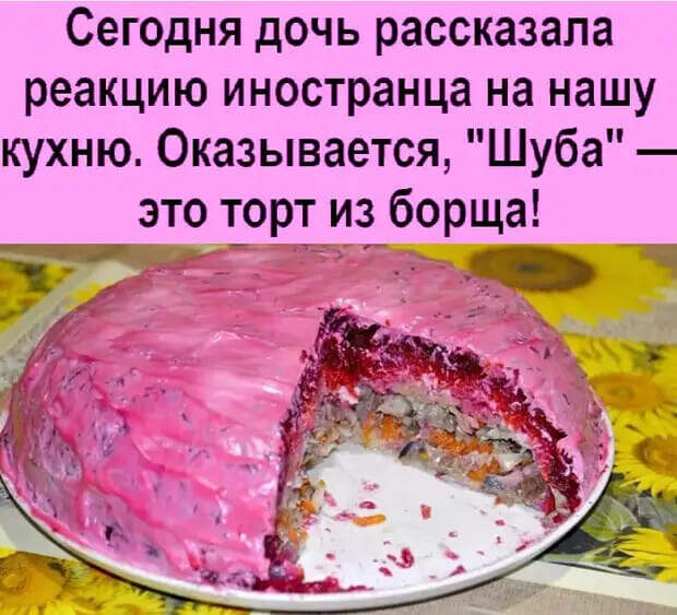 Одесса. Привоз. В мясном ряду на прилавке два ценника «Ноги свиные»...