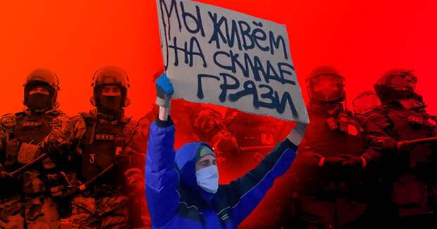 6 фактов о митингах в поддержку Навального 23 января