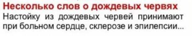 Ну очень прикольные и полезные советы.