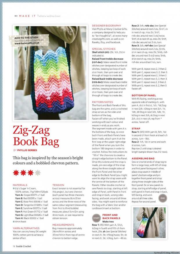 Inside Crochet №58 2014 - 紫苏 - 紫苏的博客 Inside Crochet №58 2014 - 紫苏 - 紫苏的博客