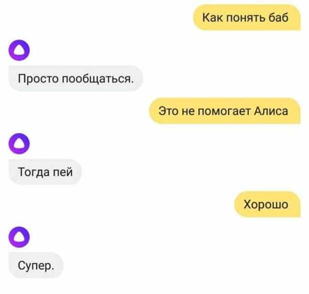 kartinok-prikolnyh-podborka-kartinki-smeshnye-kartinki-fotoprikoly