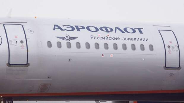 США согласились выдавать американские визы экипажам «Аэрофлота» в посольстве в Ереване
