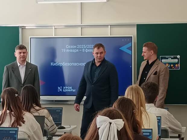 Тульским школьникам рассказали, как мошенники могут использовать ИИ