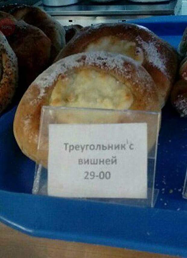 И самая странная оптическая иллюзия И самая странная оптическая иллюзия wtf, иллюзия, обман зрения, показалось, прикол, удивительное