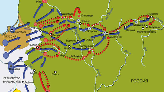 Почему Наполеон пошел на Москву, а не на С-Петербург. Упоминания о Тартарии в европейских изданиях начала 19 века