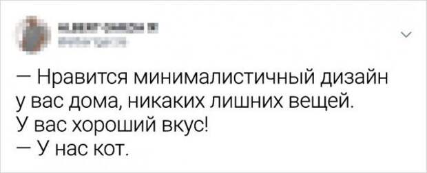 Подборка забавных твитов Подборка забавных твитов
