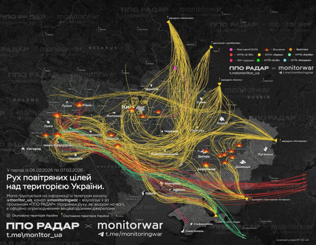 На Украине отключены все АЭС