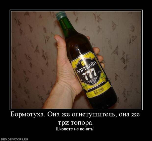 Анекдотики коротенькие, но симпатишные