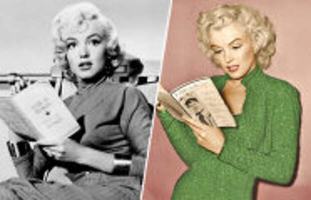 Литература: Какую литературу предпочитают блондинки: 5 любимых произведений Мэрилин Монро