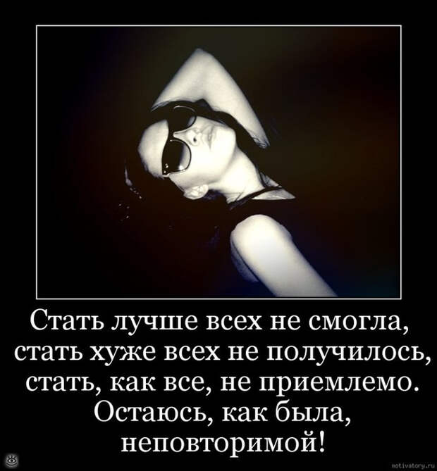 original (6) (647x700, 184Kb)