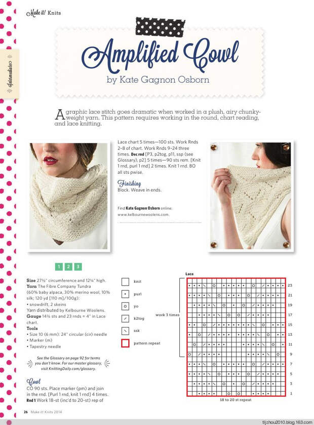 Make It! Knits Special Issue 2014 - 紫苏 - 紫苏的博客