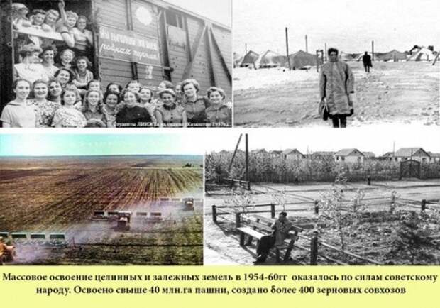 Выдающиеся достижения СССР, беспристрастно о фактах СССР, достижения, история, факты