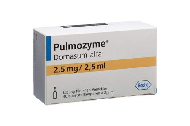 Roche нашла способ ввоза в Россию препарат «Пульмозим» в иностранной упаковке
