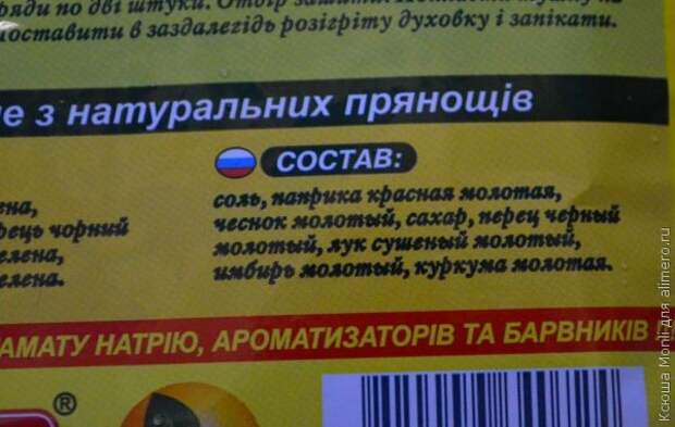 курица с апельсинами курица с апельсинами