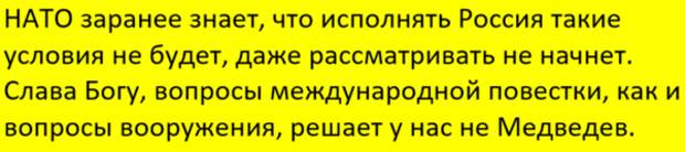 Подписывайтесь на наш канал - этим вы поможете его развитию