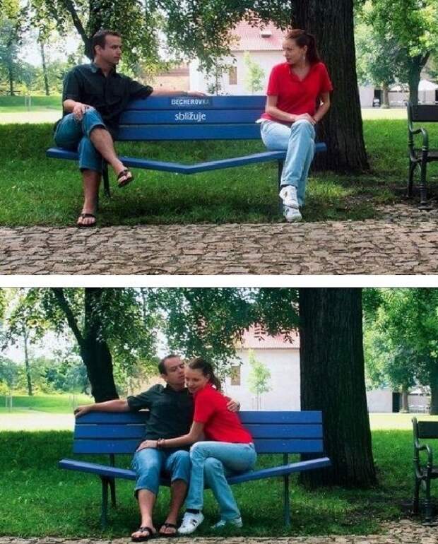 skameiki-7688