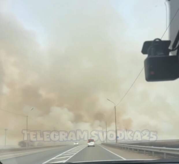 Трассу под Уссурийском накрыло дымом