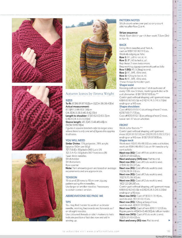 Knitting Magazine №10 2014 - 紫苏 - 紫苏的博客 Knitting Magazine №10 2014 - 紫苏 - 紫苏的博客