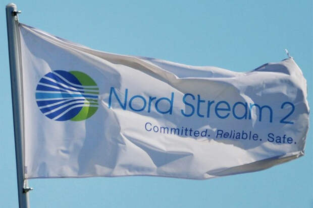 Nord Stream 2
