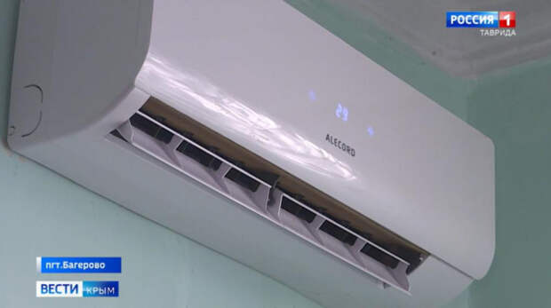 В школе искусств посёлка Багерово дети вынуждены заниматься хореографией и вокалом в холоде