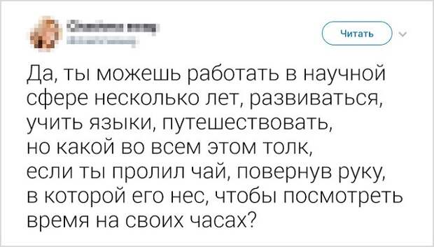 www.vsyako.net