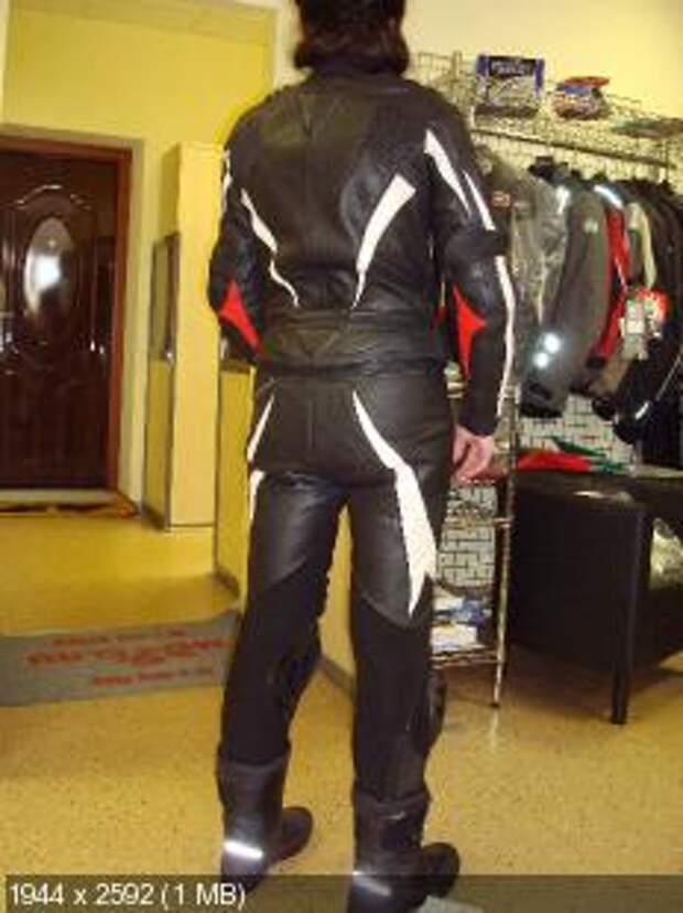 Раздельный кожаный комбинезон STR Z-Two Piece