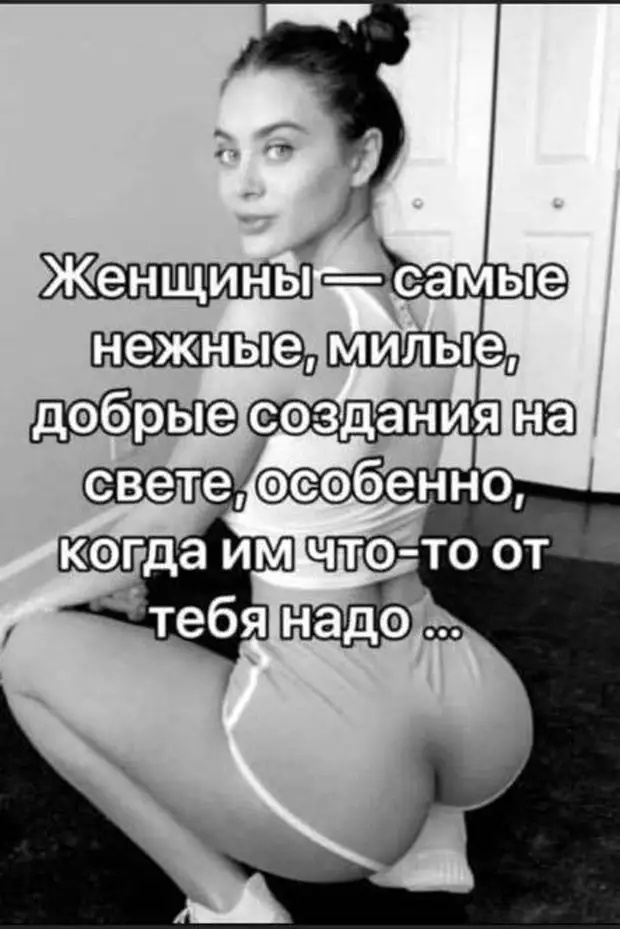 Мне кажется, что производители нас обманывают...