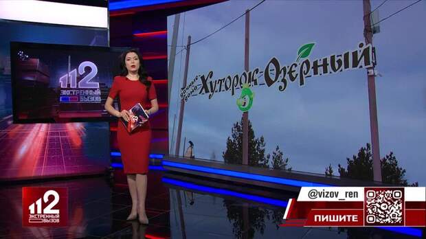 Квест на выживание: постояльцы остались без Нового года на турбазе под Самарой