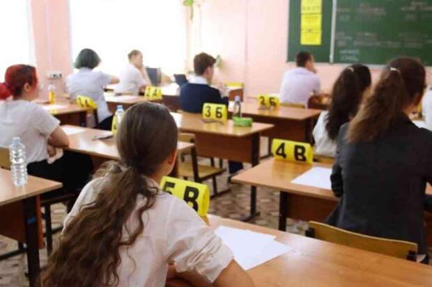 ЕГЭ в России будет стартовать не ранее 1 июня
