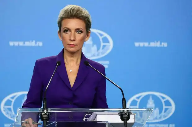 МИД РФ: Киев и Вашингтон готовят киберпровокацию против Москвы