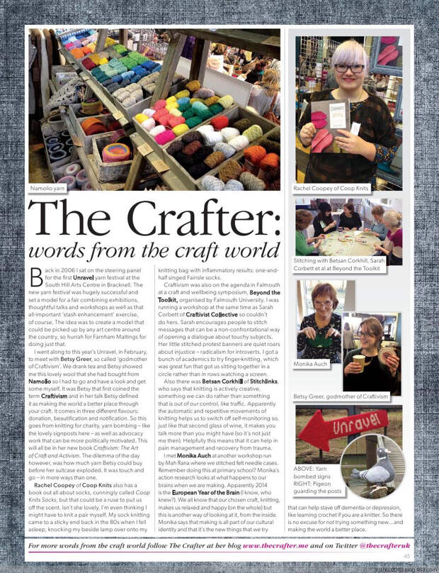 Knitting Magazine №6 2014 - 紫苏 - 紫苏的博客 Knitting Magazine №6 2014 - 紫苏 - 紫苏的博客