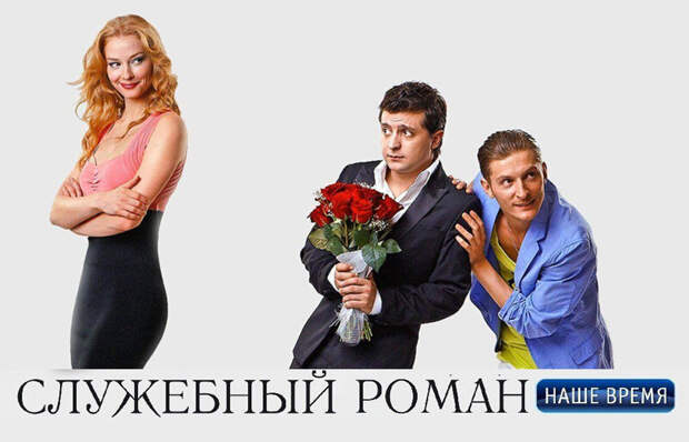 Из свободных источников