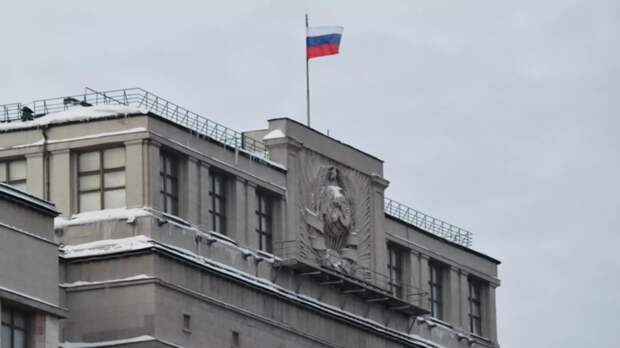 В Госдуму внесли проект о доступе Минобороны к данным ЗАГС