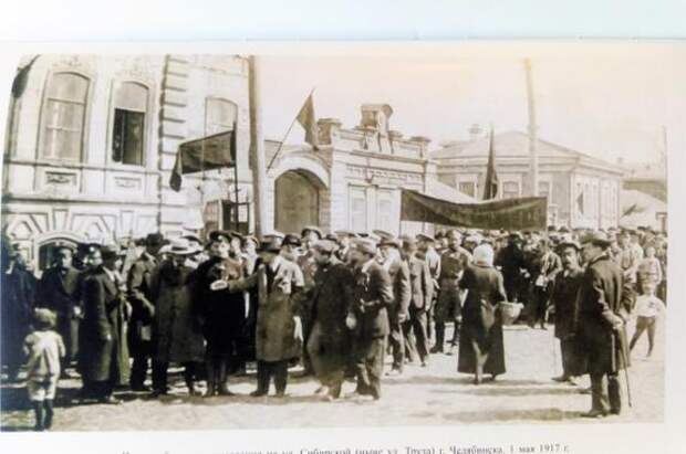 Челябинск переименовать: по многочисленным просьбам трудящихся…