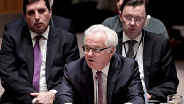 Постоянный представитель РФ при ООН и в Совете Безопасности ООН Виталий Чуркин. Архивное фото Постоянный представитель РФ при ООН и в Совете Безопасности ООН Виталий Чуркин. Архивное фото