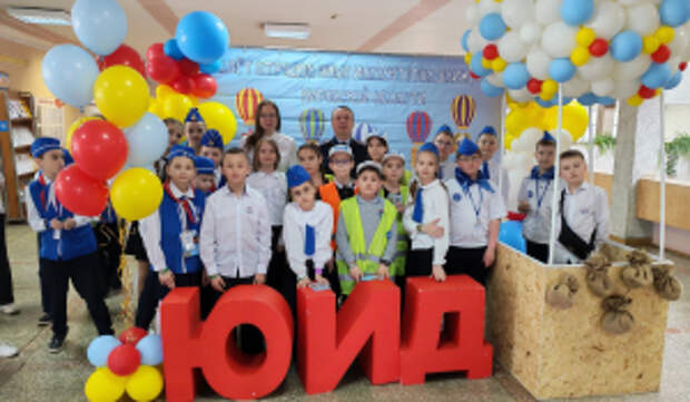 В Кирове транспортные полицейские и общественный совет при линейном отделе приняли участие в областном слете юных инспекторов движения