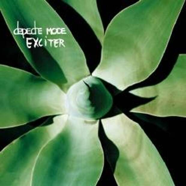 Exciter