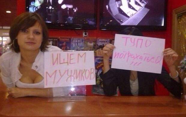 Порция вечерних улыбок